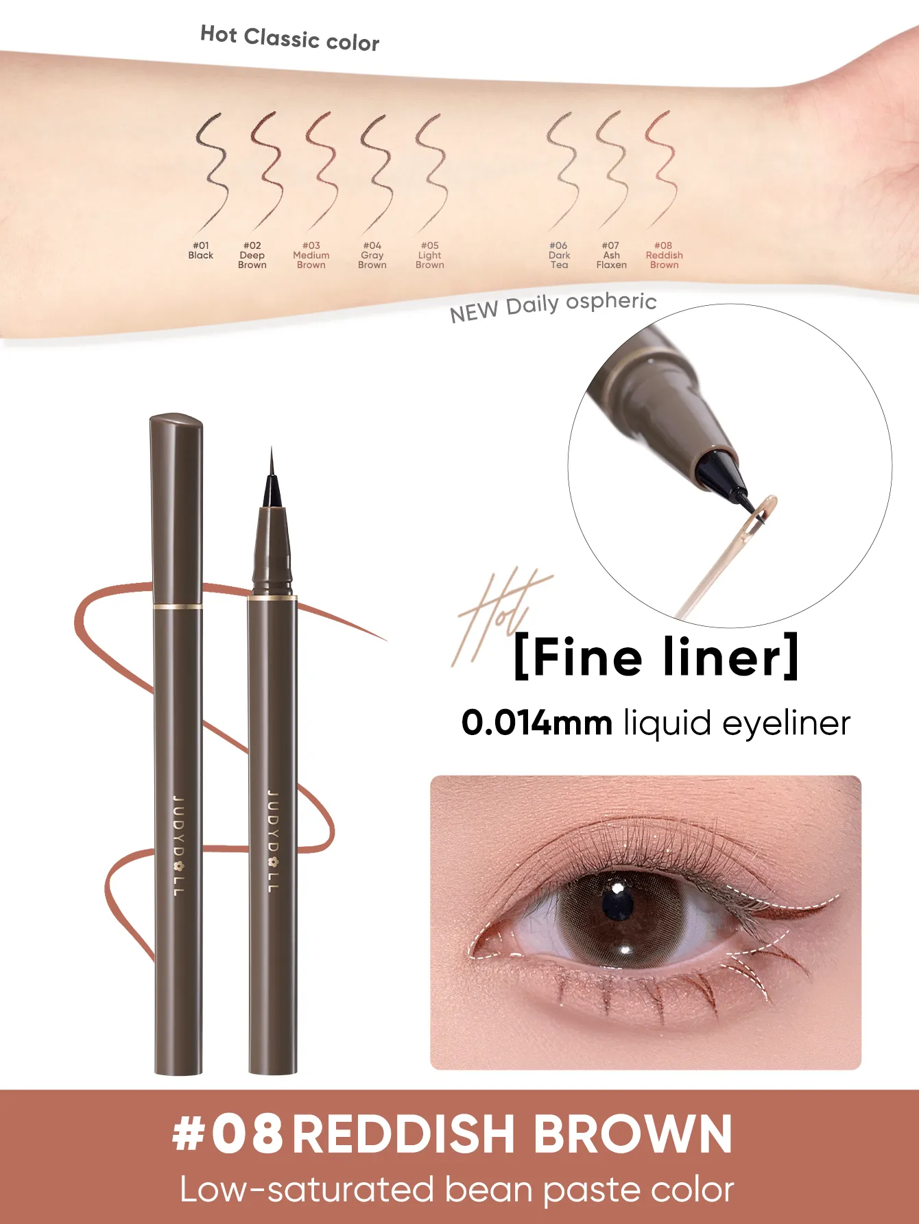 JUDYDOLL JUDYDOLL Slim Liquid Eyeliner 400mg, Ultra-Fine, Quick-Drying, Waterproof, Non-Smudging Brown Eyeliner Pen